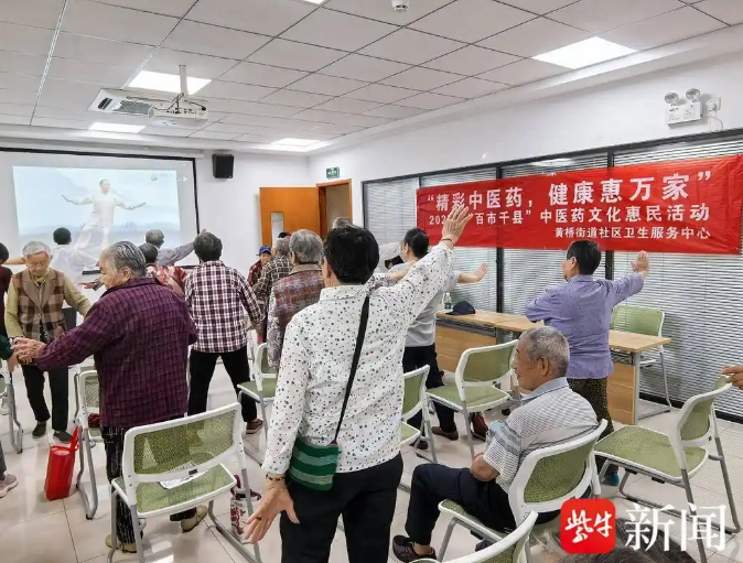 屏幕截图 2025-11-17 173351